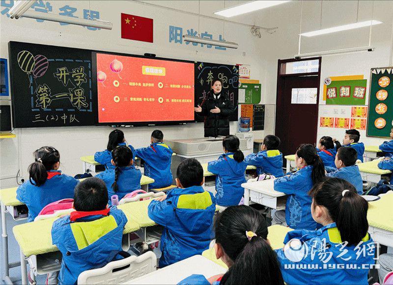 西安市曲江第十三小学：家门口的好学校(图7)