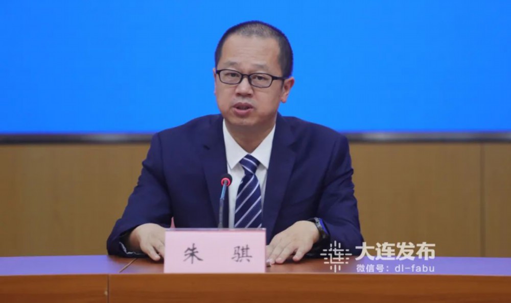 大连出台多项住房公积金新政，权威解读来了