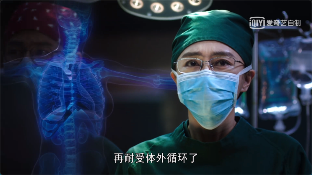 《关于唐医生的一切》迈出医疗剧的一大步,国产职场剧未来可期?