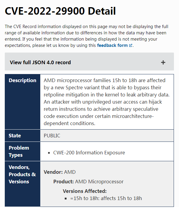 Retbleed投机执行攻击缓解代码已并入Linux内核