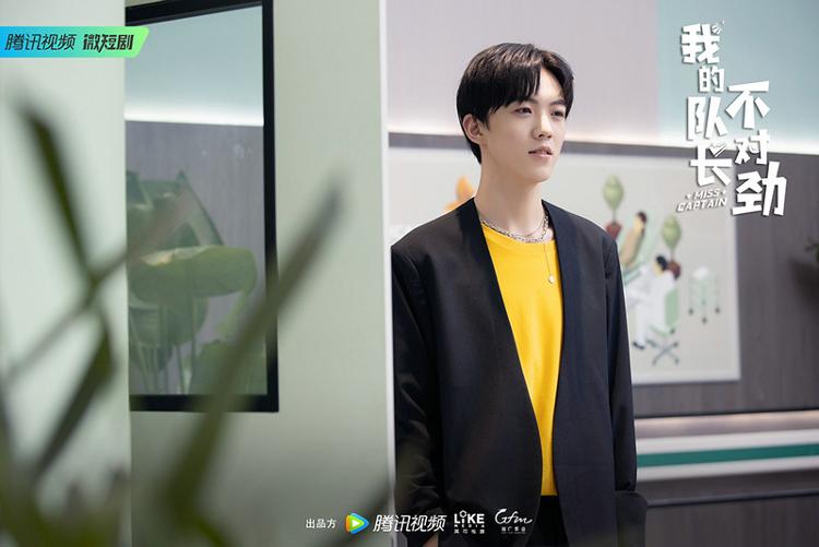 《我的队长不对劲》免费完整观看（免费国语版）【1080P英文中字】百度云网盘完整资源 - 小轻秀场