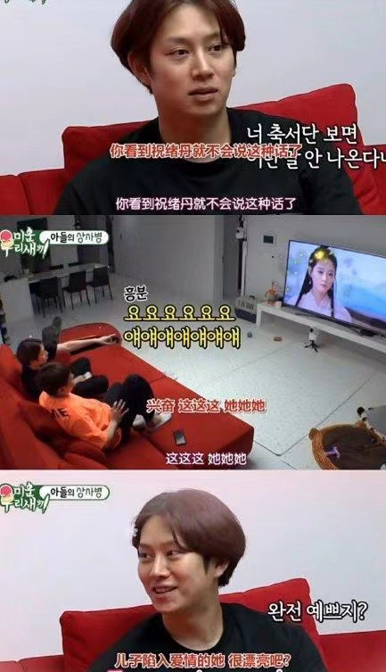 金希澈晒40岁生日照片，金色长发加白T依旧帅气，这状态也太绝了吧