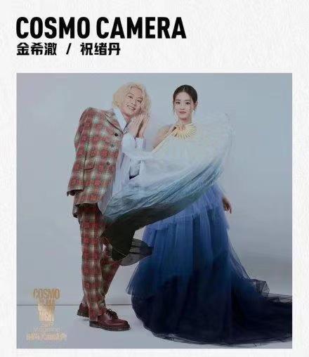 金希澈晒40岁生日照片，金色长发加白T依旧帅气，这状态也太绝了吧