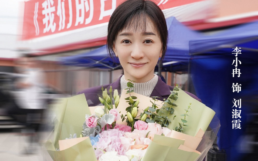 世界互联网大会举行/艾美奖入围名单/北京广电局15条新举措/张艺谋监制《第一枪》将开机/刘德华监制《潜行》发布先导海报……