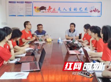 瀏陽(yáng)市達(dá)滸鎮(zhèn)達(dá)滸完小三下鄉(xiāng)支教活動(dòng)(圖8) 瀏陽(yáng)市達(dá)滸鎮(zhèn)達(dá)滸完小三下鄉(xiāng)支教活動(dòng)(圖8)