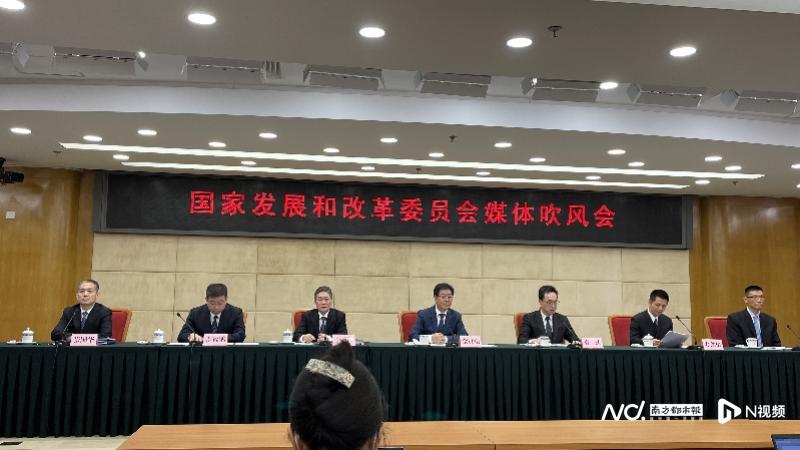 国家发改委：上半年新能源汽车销售260万辆同比增1.2倍