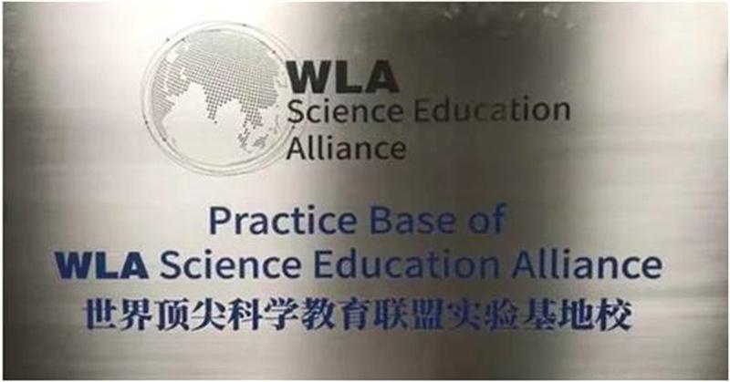 西安高級中學(xué)怎么樣好不好?進(jìn)來看看吧(圖3)