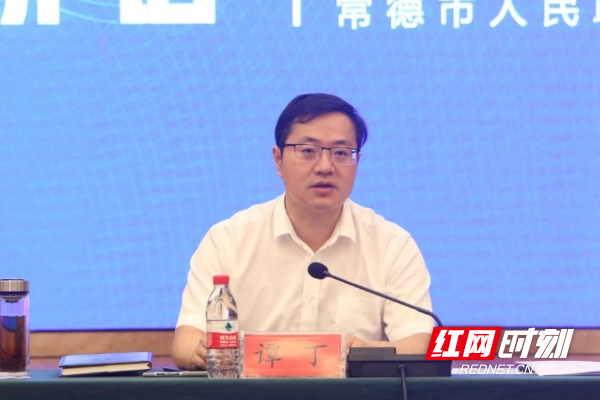 常德市首批科技型企业知识价值信用贷款签约仪式成功举行