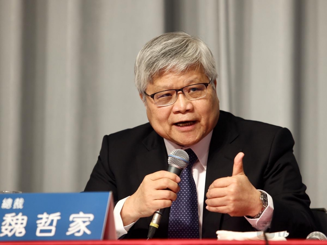 台积电二季度净利润年增76.4%,预计全年营收增30%|硅基世界