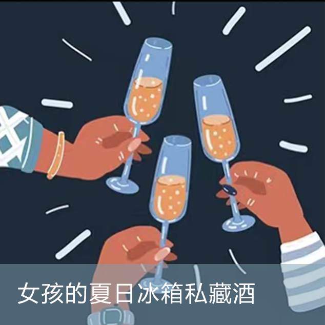 民国剧是从什么时候厌弃落尾眉的？