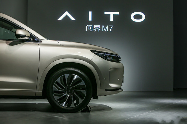 花粉无疑！“乔帮主”胡军用华为Mate X2订了台问界M7