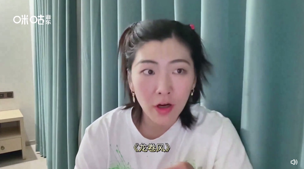 徐梦桃清唱周杰伦代表作《龙卷风》希望自己保持良好状态