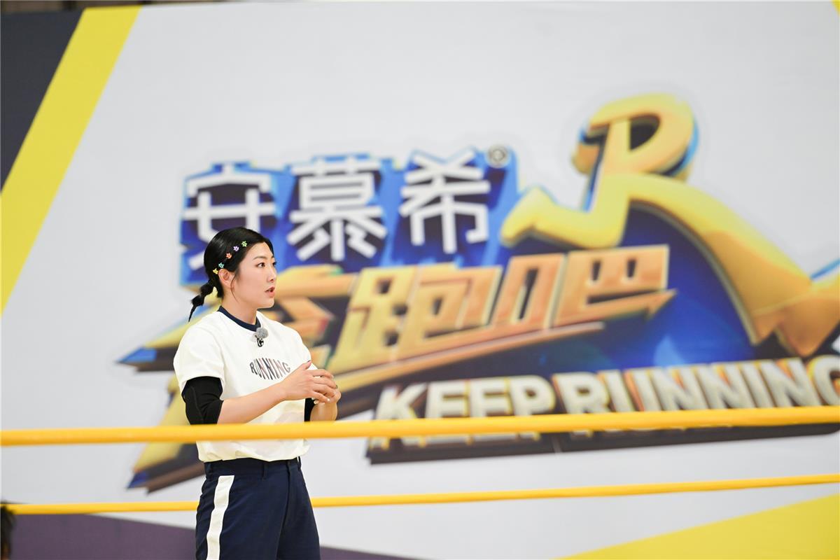 刘畊宏毽子操跳进《奔跑吧》，奥运冠军齐聚挑战兄弟团