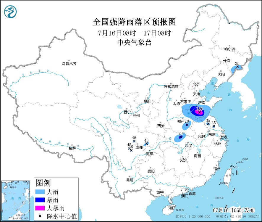 入伏首日南方大范围高温持续 山东等地局地有大暴雨