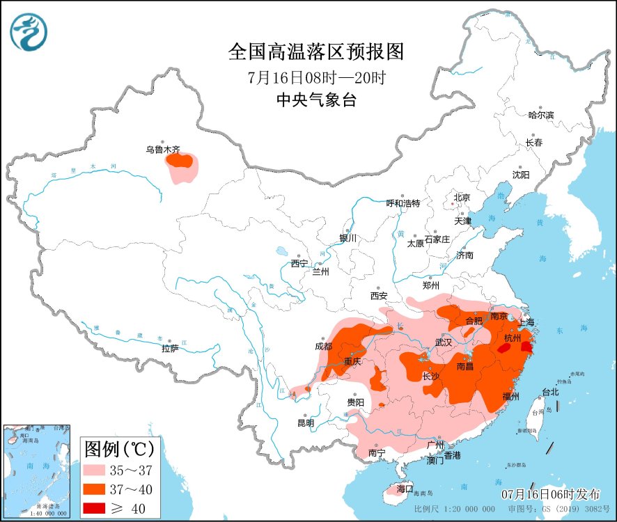 入伏首日南方大范围高温持续 山东等地局地有大暴雨