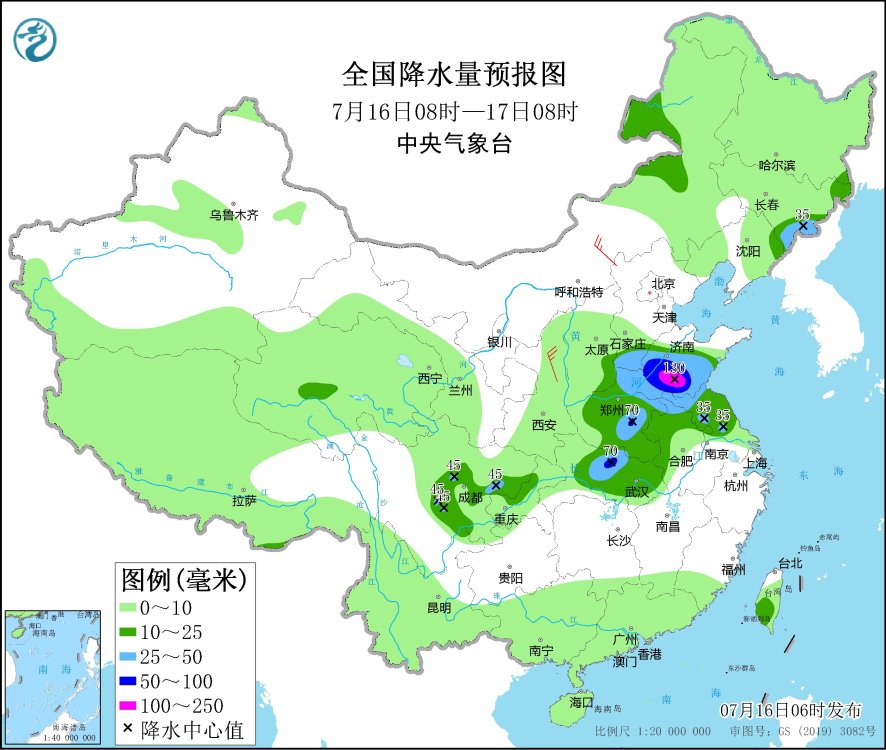 入伏首日南方大范围高温持续 山东等地局地有大暴雨