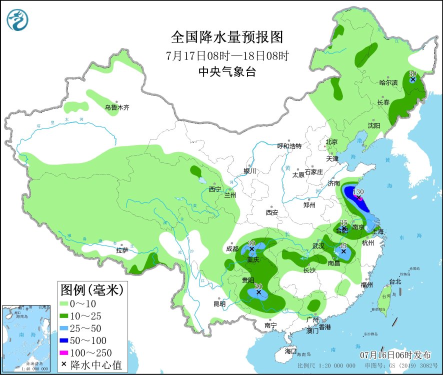 入伏首日南方大范围高温持续 山东等地局地有大暴雨