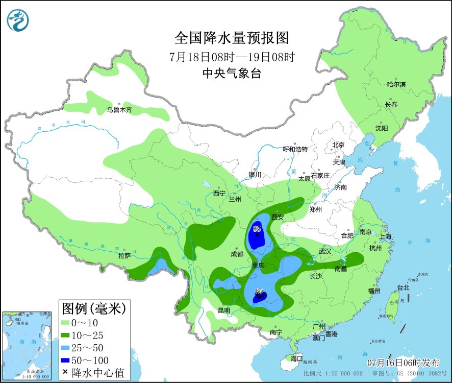 入伏首日南方大范围高温持续 山东等地局地有大暴雨