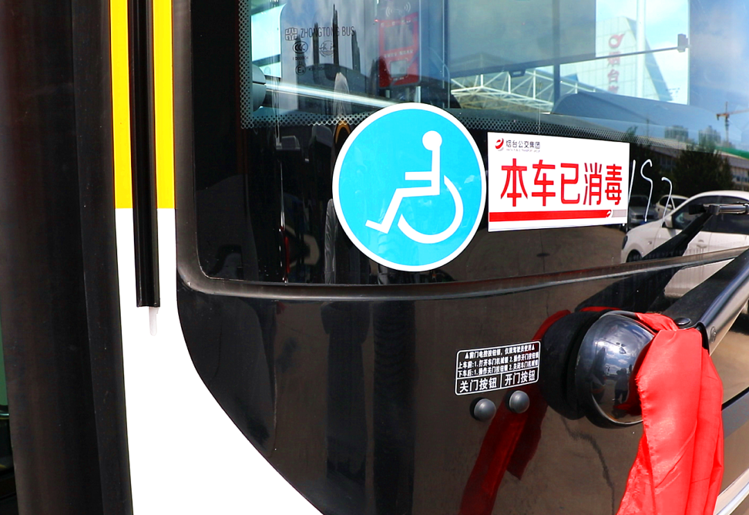 安全、便捷、舒适！27路全线更新，纯电动空调公交车“上岗”啦