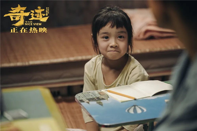 聚焦小戏骨！他们才是《外太空的莫扎特》的主角