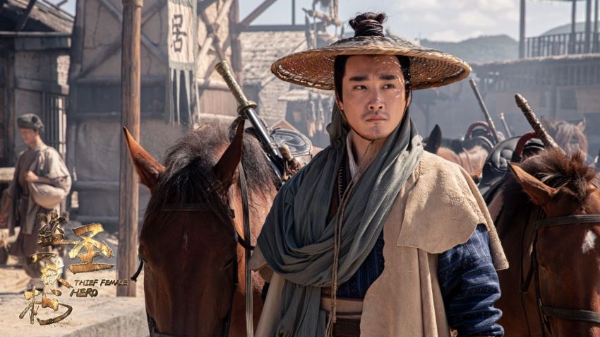 云南本土电影放映推介活动第十三期举行 动作武侠电影《盗圣一枝梅》亮相