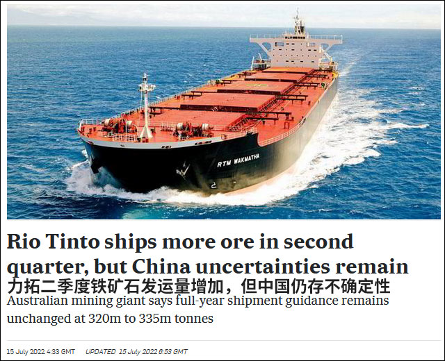 ���ط���������ҵ������������ʯ���������й�����