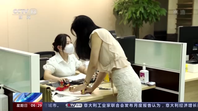 国家助学贷款开始受理 多项政策缓解还款压力