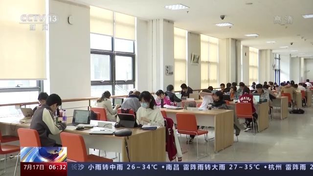国家助学贷款开始受理 多项政策缓解还款压力