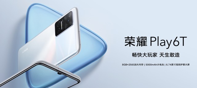 1500元左右手机推荐，这四款可以无脑入