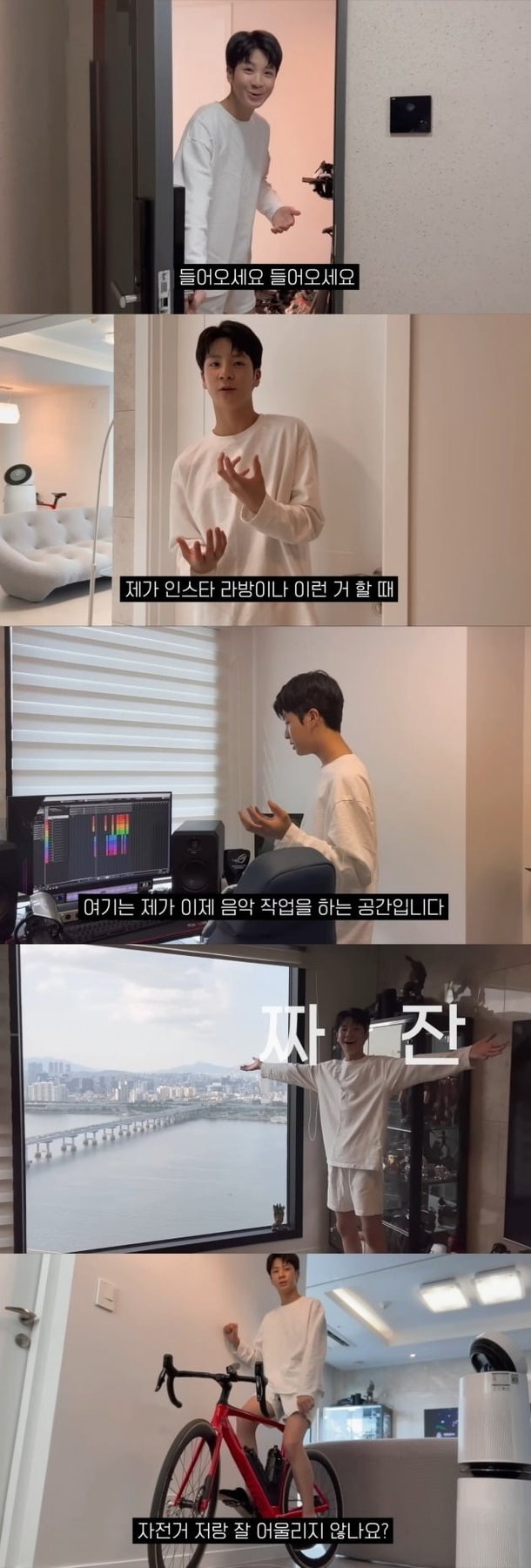 20代南韩明星坐拥豪宅，“年轻富有”成为新代名词