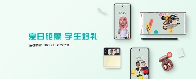 ZOL科技早餐：华为Mate50 Pro外观来了，王者荣耀国际版公测