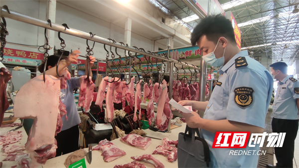 常德市开展肉品质量安全专项整治行动 筑牢肉类食品安全防线