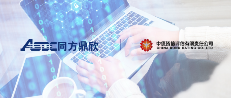 鼎欣科技2022年二季度新老客户全面开花：为客户持续创造价值得到认可