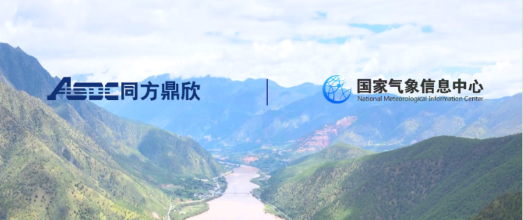 鼎欣科技2022年二季度新老客户全面开花：为客户持续创造价值得到认可