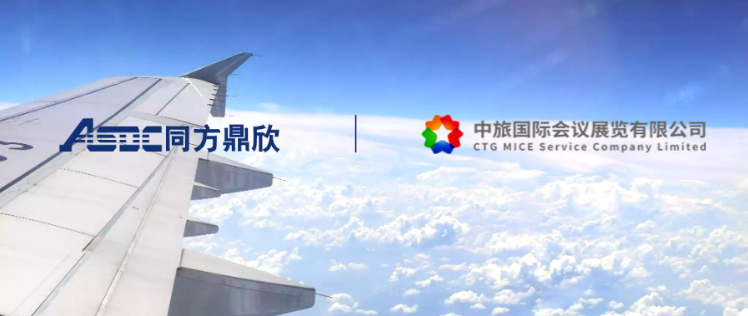 鼎欣科技2022年二季度新老客户全面开花：为客户持续创造价值得到认可