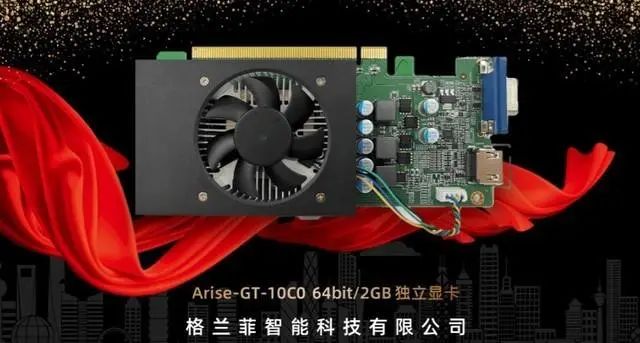 「晚报」华为官宣 HarmonyOS 3 发布时间/B 站将上线 IP 属地功能