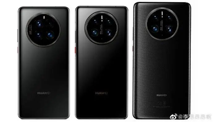 「晚报」华为官宣 HarmonyOS 3 发布时间/B 站将上线 IP 属地功能