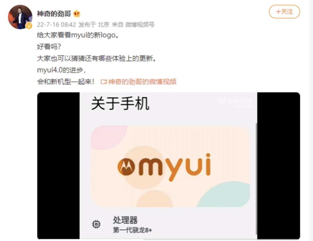 「晚报」华为官宣 HarmonyOS 3 发布时间/B 站将上线 IP 属地功能