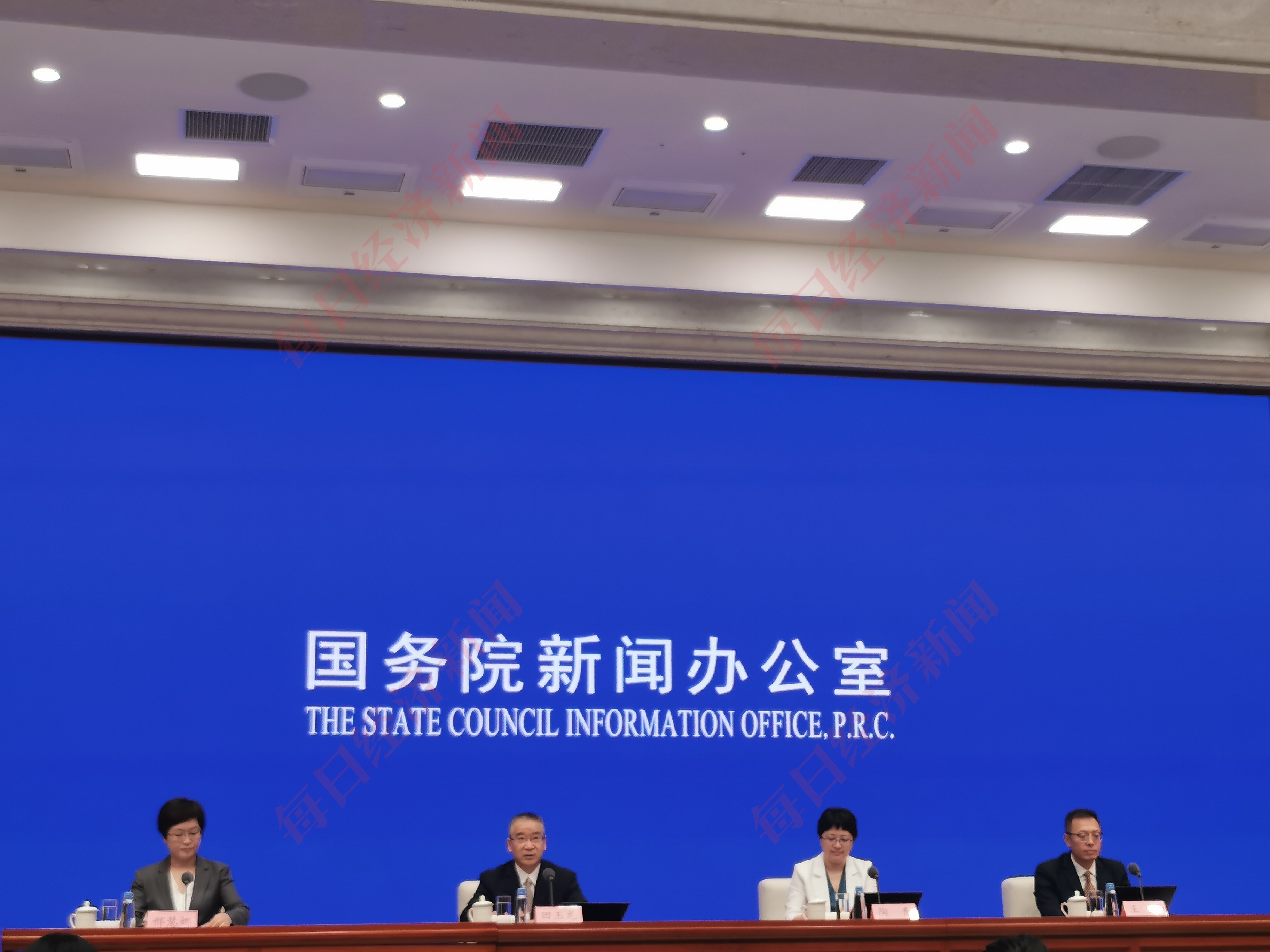 工信部：上半年电信固定资产投资同比增长24.6% 累计建成开通5G基站185.4万个