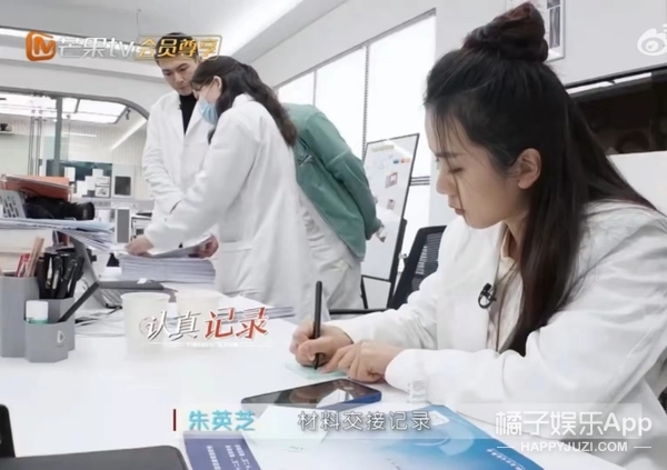 亲手拆cp上热搜了？徐梓童称帮助向琴琴是手欠，被网友骂下头？