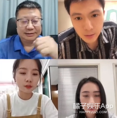 亲手拆cp上热搜了？徐梓童称帮助向琴琴是手欠，被网友骂下头？