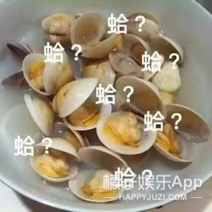 亲手拆cp上热搜了？徐梓童称帮助向琴琴是手欠，被网友骂下头？