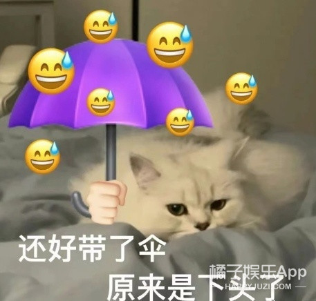 亲手拆cp上热搜了？徐梓童称帮助向琴琴是手欠，被网友骂下头？