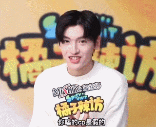 亲手拆cp上热搜了？徐梓童称帮助向琴琴是手欠，被网友骂下头？