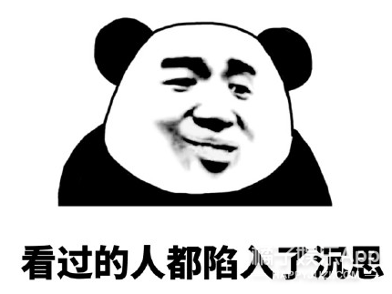 亲手拆cp上热搜了？徐梓童称帮助向琴琴是手欠，被网友骂下头？