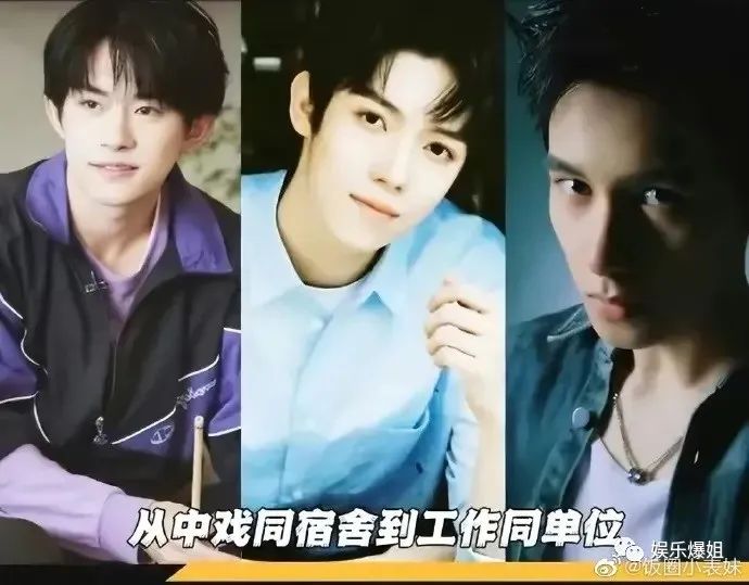 「2022.7.19」《人生》撤档原因？罗一舟发声明？虞书欣情感瓜？王迅没被换掉？周星驰最近？王一博关晓彤？可以说下谭维维？