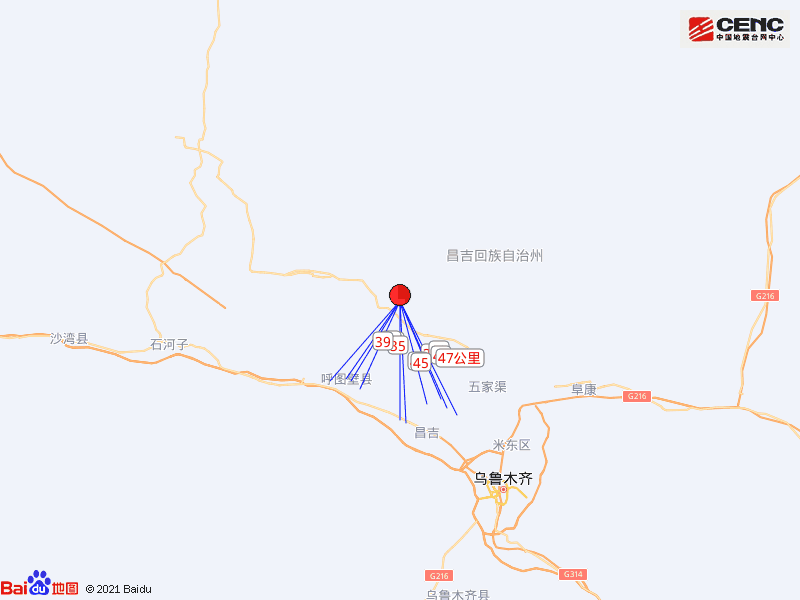 新疆昌吉州昌吉市发生4.8级地震