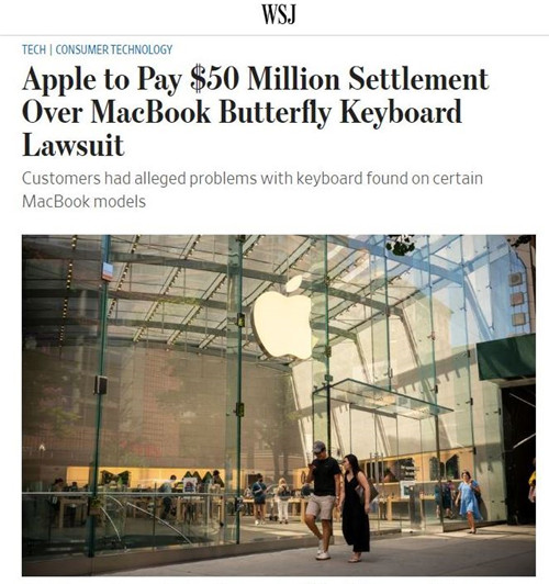 苹果掏5000万美元和解MacBook键盘诉讼，每个消费者能赔多少？