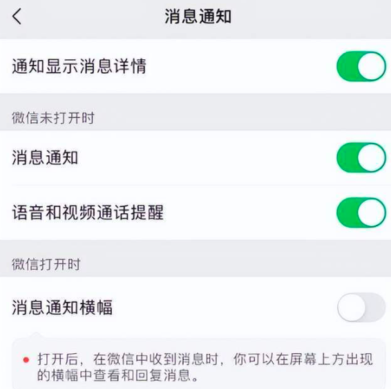 微信新功能来了！重要变化有这些
