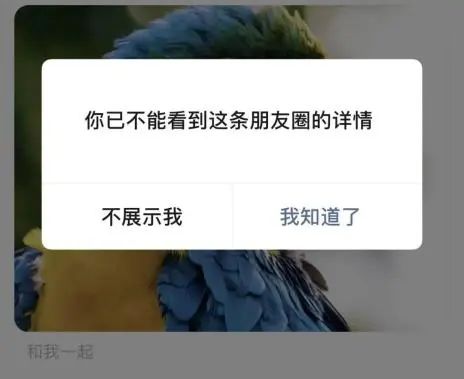 微信新功能來了！重要變化有這些